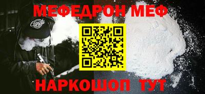 героин Камышлов