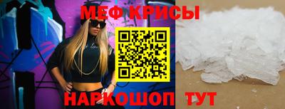 COCAINE Кандалакша