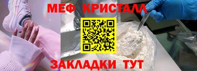 COCAINE Кандалакша