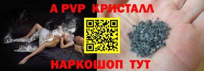 COCAINE Кандалакша