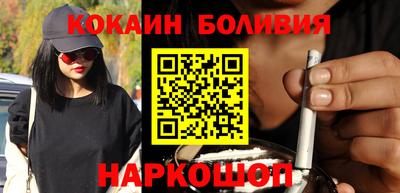 ALPHA-PVP Канаш