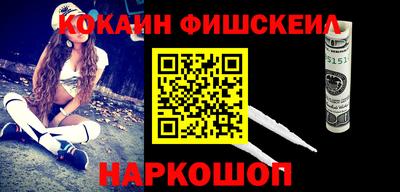 ALPHA-PVP Канаш