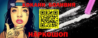 ALPHA-PVP Канаш