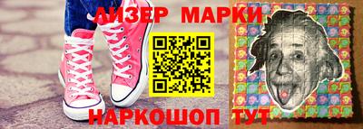 ALPHA-PVP Канаш