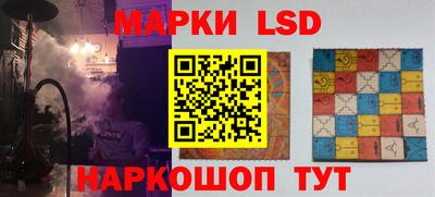 COCAINE Кандалакша