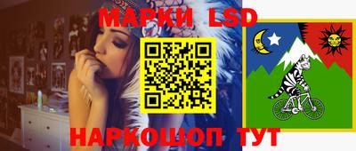 героин Камышлов
