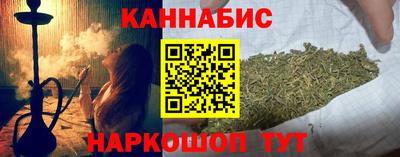 героин Камышлов
