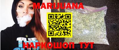 ALPHA-PVP Канаш