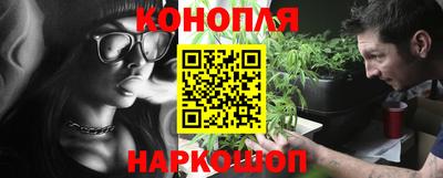 COCAINE Кандалакша