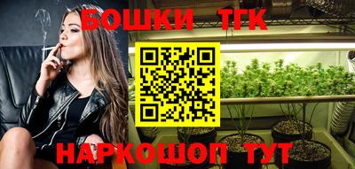 ALPHA-PVP Канаш
