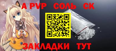 COCAINE Кандалакша
