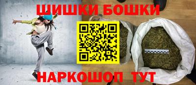 COCAINE Кандалакша