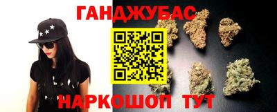 COCAINE Кандалакша
