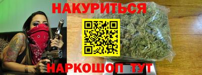 ALPHA-PVP Канаш