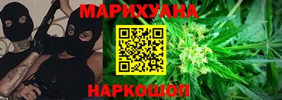 героин Камышлов