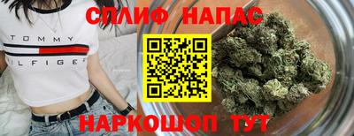 COCAINE Кандалакша