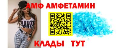 героин Камышлов