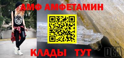 героин Камышлов