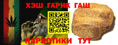 ALPHA-PVP Канаш