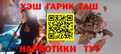 ALPHA-PVP Канаш