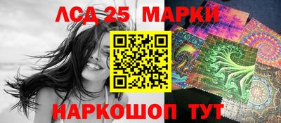 героин Камышлов