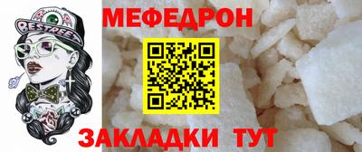 героин Камышлов