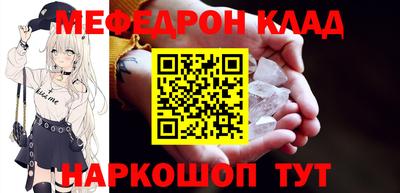 COCAINE Кандалакша